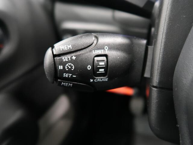 Citroen C3 1.2 PureTech S&S Feel Edition 82pk Nieuwe distributie Navigatie App connect NL-auto NAP nette staat Boekjes aanwezig Cruise Control Zwart dak Extra getint glas enz