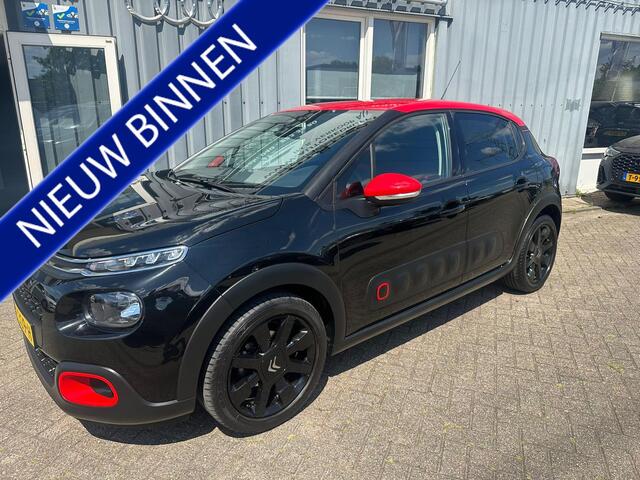 Citroen C3 1.2 PureTech S&S Shine