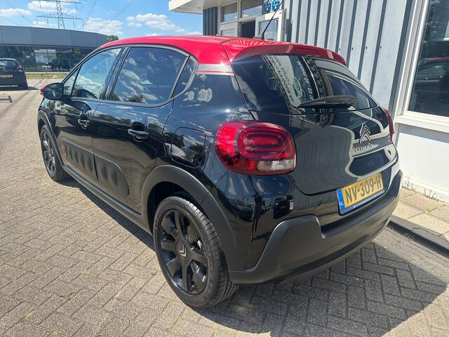 Citroen C3 1.2 PureTech S&S Shine