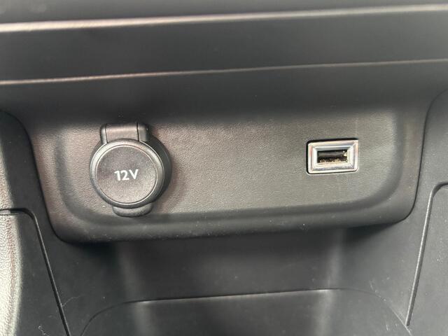 Citroen C3 1.2 PureTech S&S Shine | Compleet! | incl 12 maanden BOVAG garantie! |