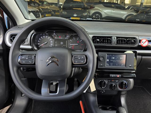 Citroen C3 1.2 PT You, Cruise Control! Bluetooth! DAB! Zondag OPEN!