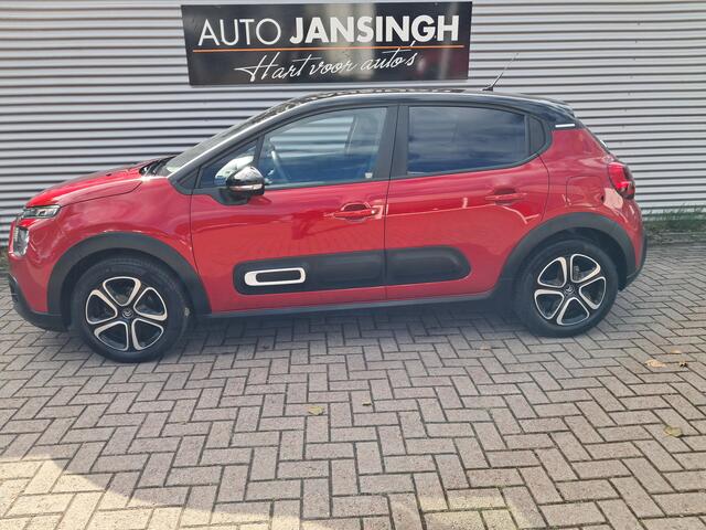 Citroen C3 1.2 PureTech Feel | Clima | Cruise | Navigatie | Privacy glas | 1e Eigenaar | RIJKLAARPRIJS INCL 12 MAANDEN GARANTIE EN BEURT