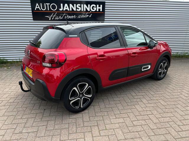 Citroen C3 1.2 PureTech Feel | Clima | Cruise | Navigatie | Privacy glas | 1e Eigenaar | RIJKLAARPRIJS INCL 12 MAANDEN GARANTIE EN BEURT