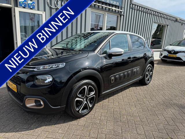 Citroen C3 1.2 PureTech Business