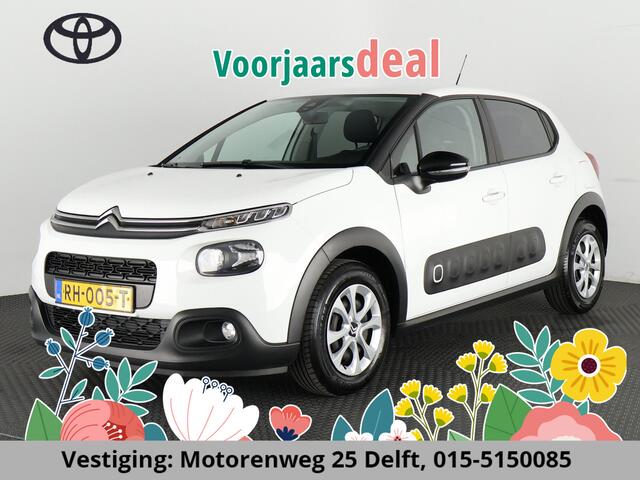 Citroen C3 1.6 BLUE HDI FEEL NAVI 100% ONDERHOUDEN BIJNA 2018. CLIMA .CRUISE