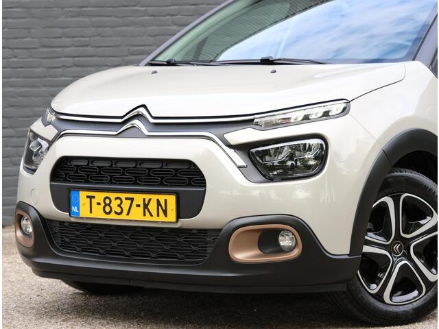 Citroen C3 1.2 85PK C-Series | Apple Carplay/Android Auto | LED Koplampen | Climate Control | Cruise Control | Mistlampen Voor | Start/Stop Systeem | Buitenspiegels Elektrisch Verstel -en Verwarmbaar | Privacy Glass |