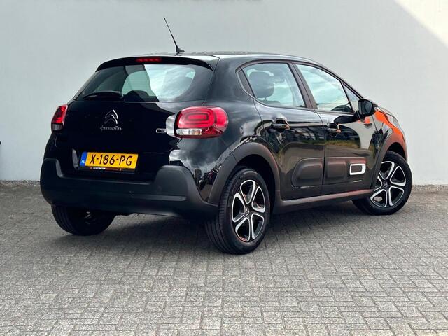 Citroen C3 1.2 PT 83 Plus