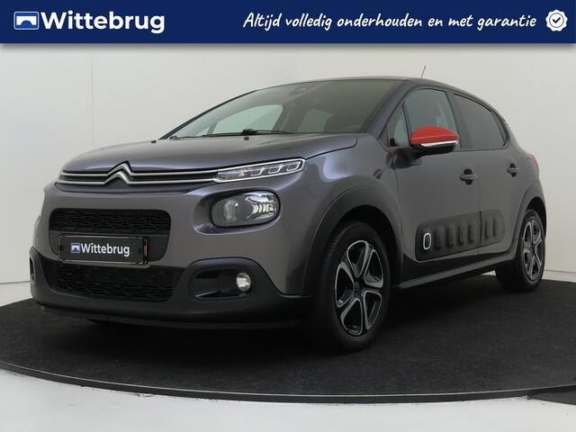 Citroen C3 1.2 PureTech S&S Feel Edition