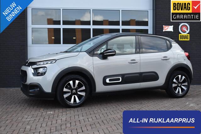 Citroen C3 1.2 PureTech Shine | Carplay | PDC | Cruise | Incl. garantie