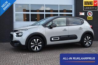 citroen-c3-1.2-puretech-shine--car
