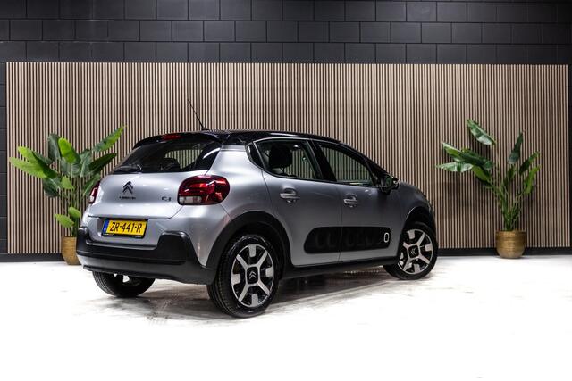 Citroen C3 1.2 PT S&S Shine