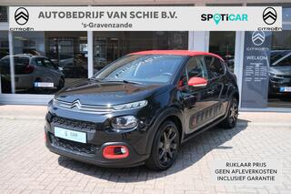 citroen-c3-pt82-shine-navi-camera--