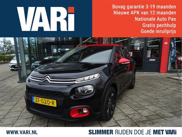 Citroen C3 1.2 PureTech Shine