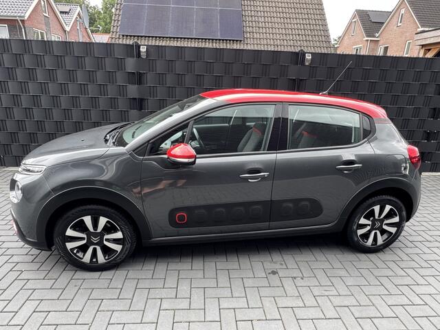 Citroen C3 1.2 PT S&S Shine| 110PK| CLIMA| NAVI| CRUISE| 17"| NAP