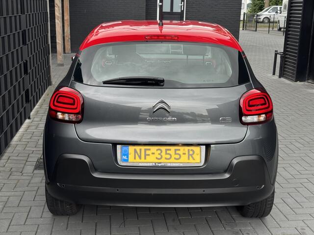 Citroen C3 1.2 PT S&S Shine| 110PK| CLIMA| NAVI| CRUISE| 17"| NAP