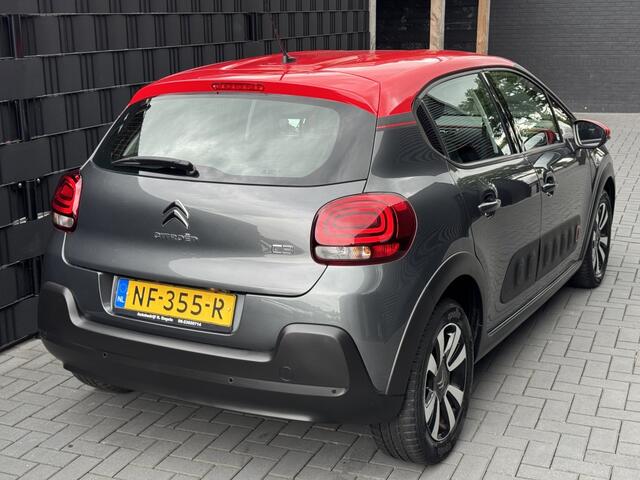Citroen C3 1.2 PT S&S Shine| 110PK| CLIMA| NAVI| CRUISE| 17"| NAP