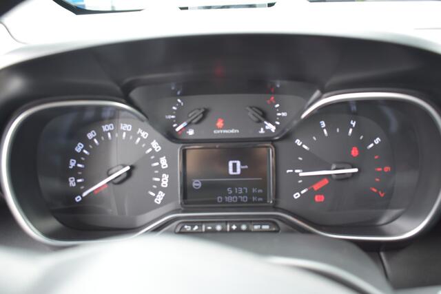 Citroen C3 Aircross PureTech 110 Max