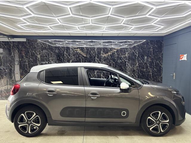 Citroen C3 1.2 PureTech Feel Edition (Distributieriem recent vervangen) !