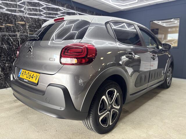 Citroen C3 1.2 PureTech Feel Edition (Distributieriem recent vervangen) !