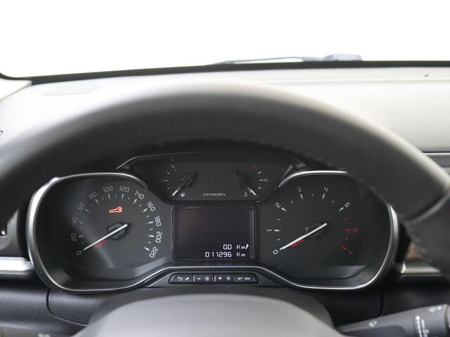 Citroen C3 1.2 82PK Feel Edition | Climate control | Camera | 17 INCH |
