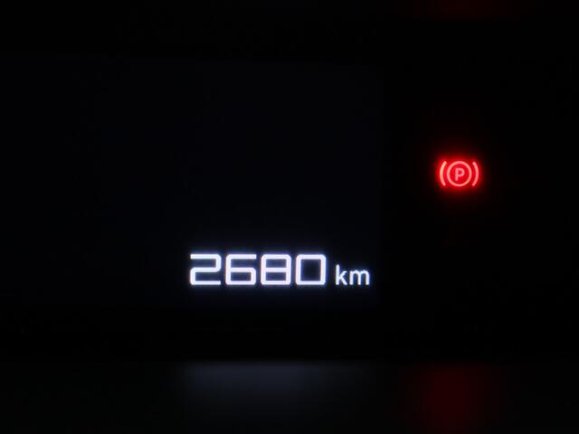 Citroen C3 Ë-C3 Max 113pk 44 kWh | Navigatie | Climate control | Parkeerhulp |