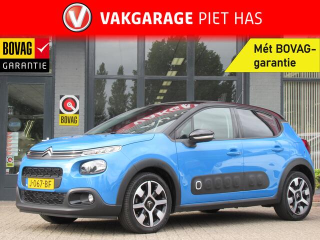 Citroen C3 1.2 PureTech Business | Clima-Airco | Apple Carplay | Parkeercamera | Incl. BOVAG Garantie | DAB+ | Trekhaak |