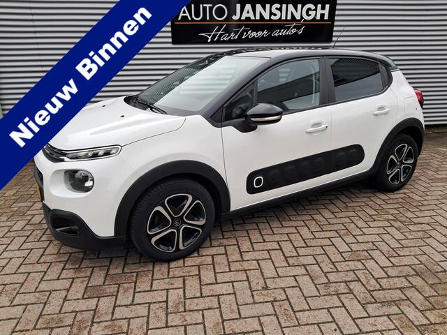 Citroen C3 1.2 PureTech Feel | Clima | Cruise | Navigatie | 1e Eigenaar | RIJKLAARPRIJS INCL 12 MAANDEN GARANTIE EN BEURT