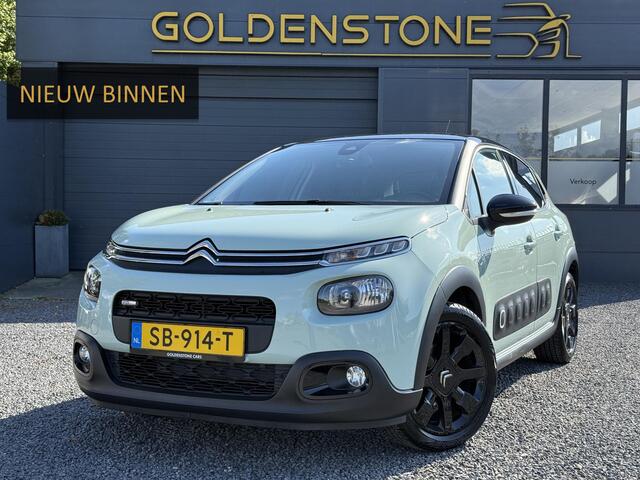 Citroen C3 1.2 PureTech Shine Navi,Clima,Cruise,Camera,Trekhaak,PDC,N.A.P,APK tot 05-2026
