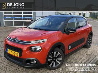 citroen-c3-1.2-puretech-shine-camer