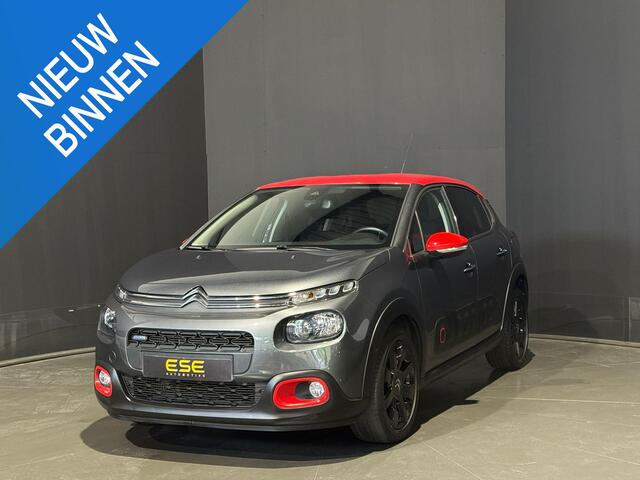 Citroen C3 1.2 PureTech S&S Shine | Camera | Navigatie | Nieuwe Distributie
