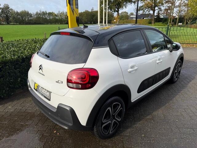 Citroen C3 1.2 PureTech C-Series
