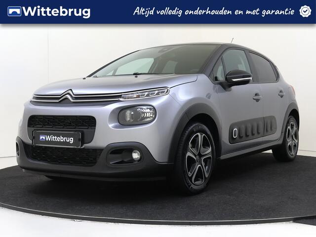 Citroen C3 1.2 PureTech S&S Feel Edition