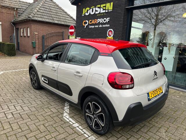 Citroen C3 1.2 PT BUSINESS