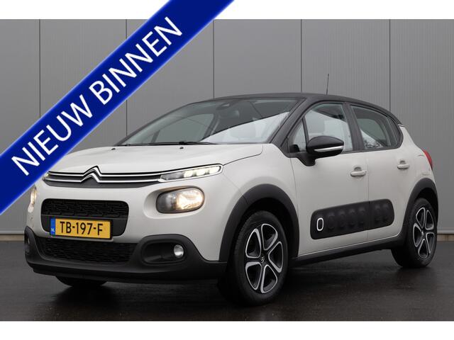 Citroen C3 1.2 | CRUISE | NAVI |CLIMATE CONTROL