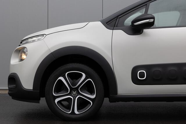 Citroen C3 1.2 | CRUISE | NAVI |CLIMATE CONTROL