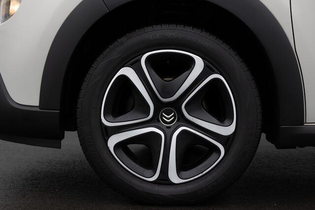 Citroen C3 1.2 | CRUISE | NAVI |CLIMATE CONTROL