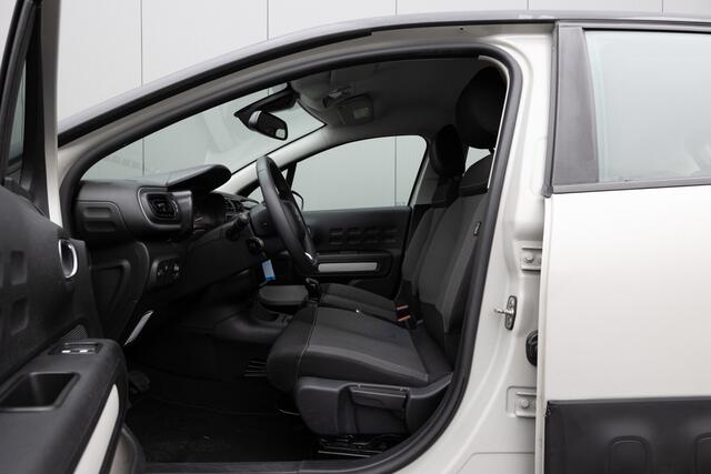 Citroen C3 1.2 | CRUISE | NAVI |CLIMATE CONTROL