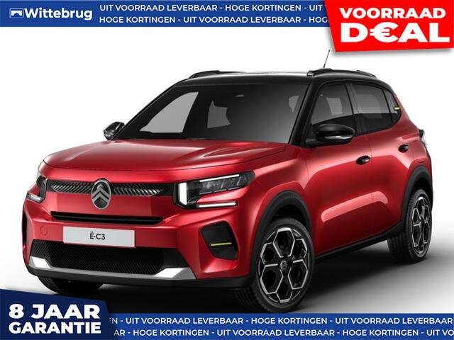Citroen C3 E-C3 Aircross Max 113pk 44 kWh DIRECT RIJDEN - GRATIS WALLBOX - 8 JAAR GARANTIE