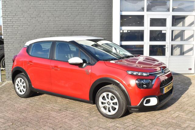 Citroen C3 PureTech 83 You Airco | Radio BT |