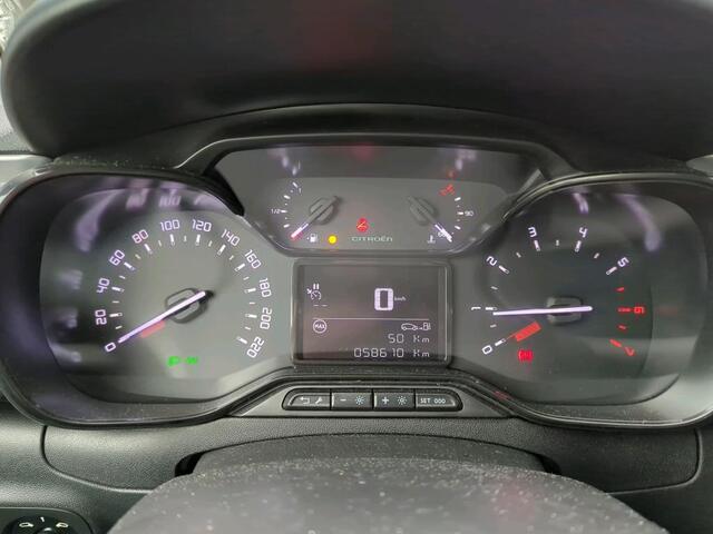 Citroen C3 1.2 PureTech You ALL-IN RIJKLAARPRIJS/Airco/Cruise Controle/Stoelverwarming