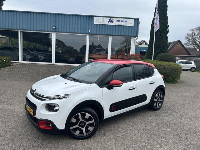 Citroen C3 1.2 PureTech S&S Shine
