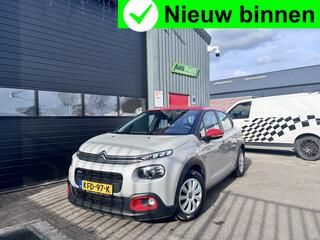 citroen-c3-1.2-pt-feel-cruiseblue