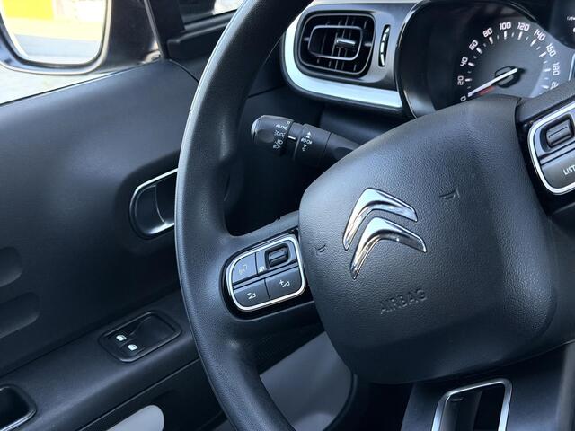 Citroen C3 1.2 PureTech S&S Feel Edition NAVI CARPLAY PDC