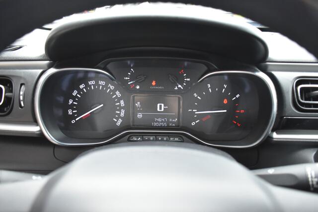 Citroen C3 1.2 PureTech S&S Shine