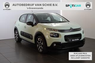 citroen-c3-pt-82-shine-17"--camera