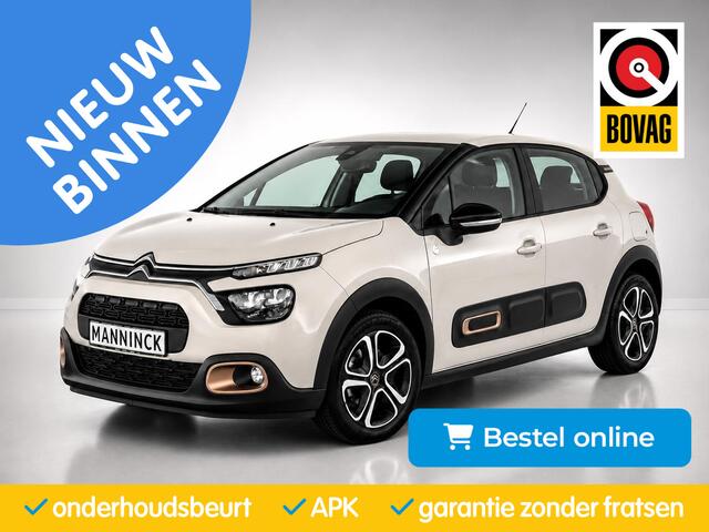 Citroen C3 1.2 Apple Carplay|Lane assist|PDC| Cruise control|LED Vision| C-Series