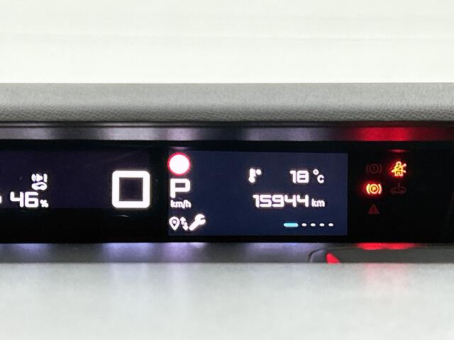 Citroen C3 Ë-C3 Max 113pk 44 kWh | Automaat | Apple Carplay | Parkeercamera | Two-tone | Allseason banden | Boordlader 11kW - 3 fasen