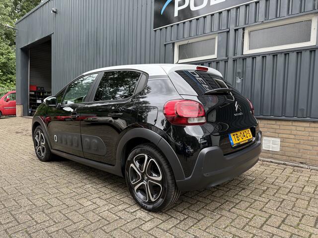 Citroen C3 1.2 PureTech S&S Feel Edition