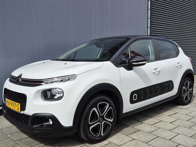 Citroen C3 BWJ 12-2017 | 1.2PT 82PK Feel Edition | CLIMA | NAVI | CRUISE | CARPLAY | PDC | LMV |