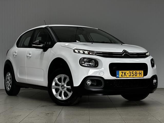 Citroen C3 1.2 PureTech S&S Feel/ D-Riem Verv. 70.000KM/ Airco/ Cruise/ Elek. pakket/ Isofix/ Bluetooth/ Multi. Stuur/ Lane-Assist./ LED Dagrijverl./ Mistl./ Getint glas.